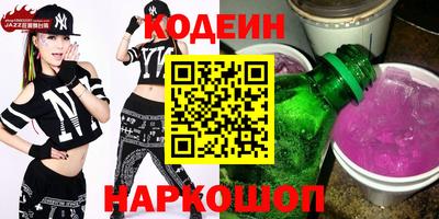 первитин Малоярославец