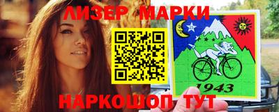 первитин Малоярославец