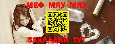 марки lsd Малгобек