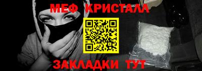 марки lsd Малгобек