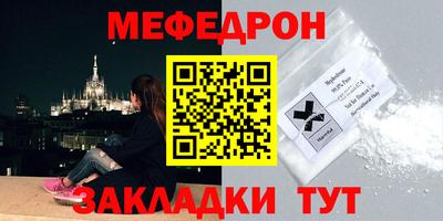 ALPHA PVP Мариинск