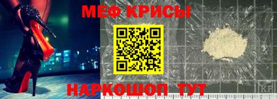 марки lsd Малгобек