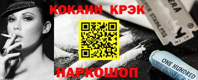 марки lsd Малгобек