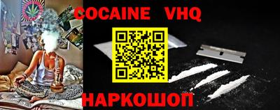 марки lsd Малгобек