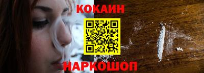 марки lsd Малгобек