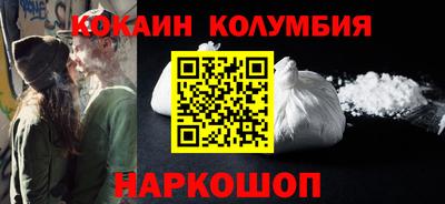 марки lsd Малгобек