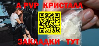 марки lsd Малгобек