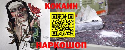 первитин Малоярославец