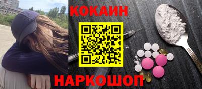 первитин Малоярославец