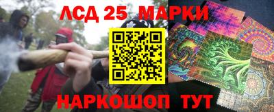 первитин Малоярославец