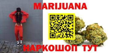 первитин Малоярославец
