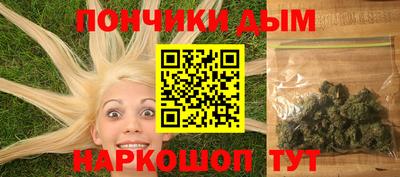 ALPHA PVP Мариинск