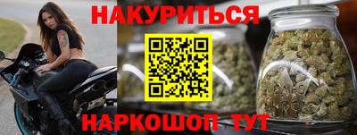 первитин Малоярославец