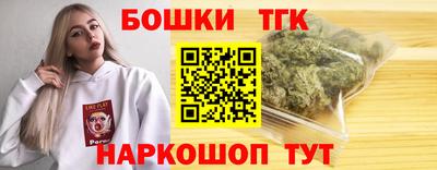 ALPHA PVP Мариинск