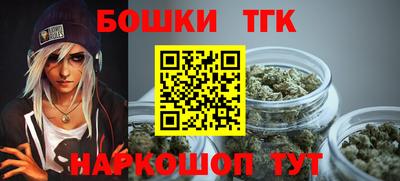 марки lsd Малгобек