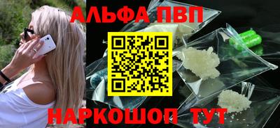 марки lsd Малгобек