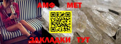 марки lsd Малгобек