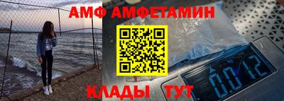 марки lsd Малгобек