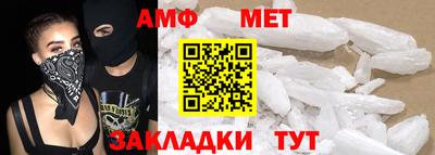 марки lsd Малгобек