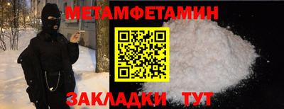 марки lsd Малгобек