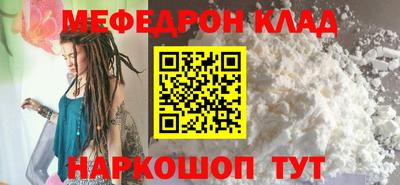ALPHA PVP Мариинск