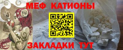 марки lsd Малгобек